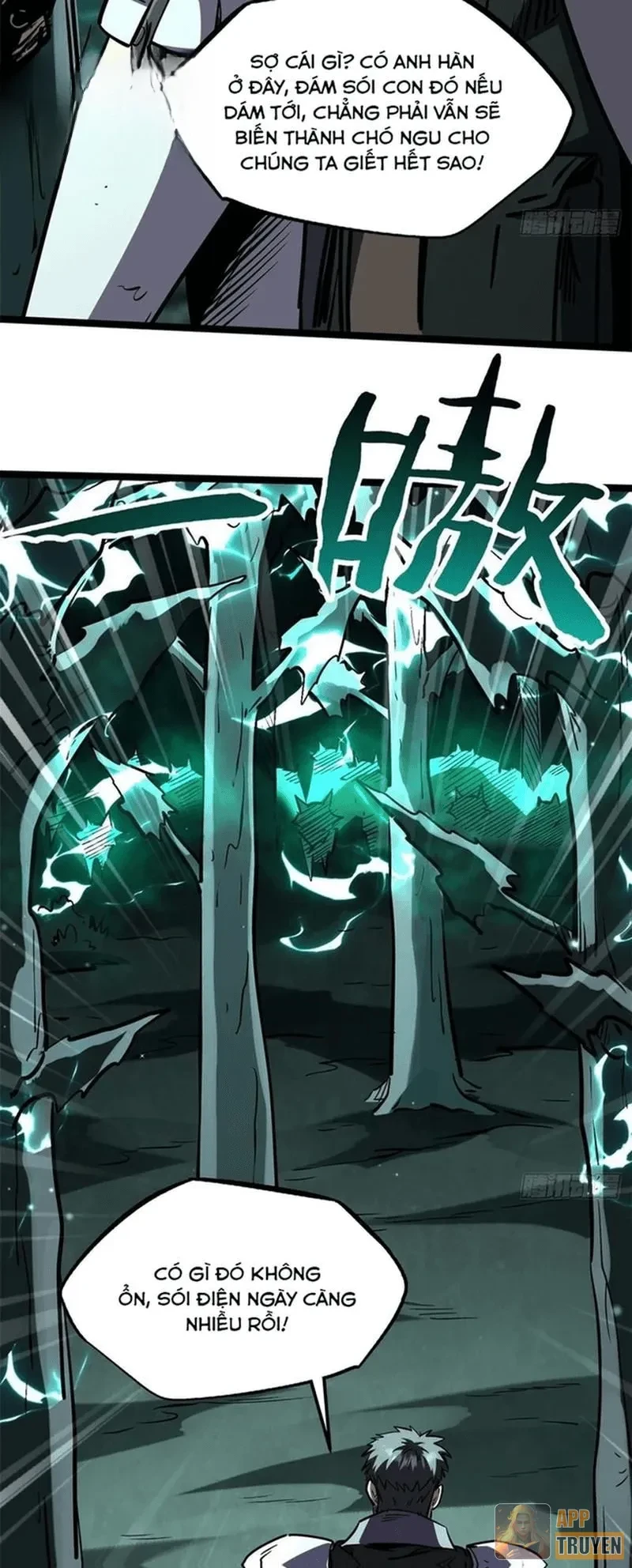 Siêu Cấp Thần Cơ Nhân Chapter 435 - 3