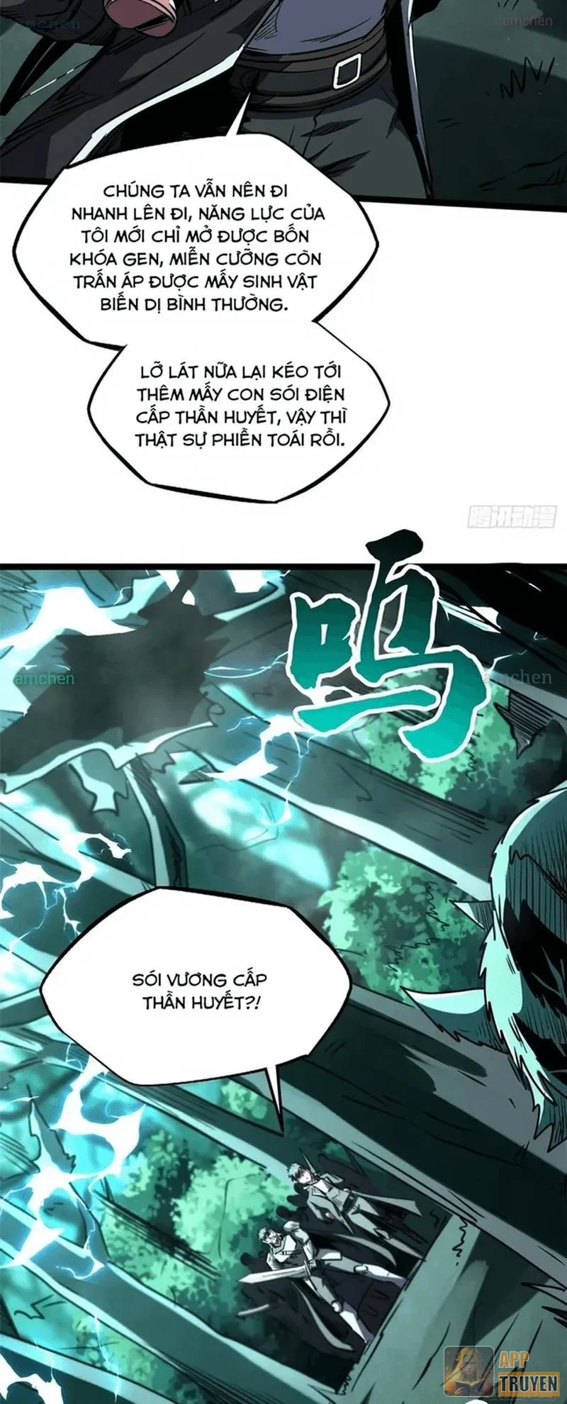 Siêu Cấp Thần Cơ Nhân Chapter 435 - 5