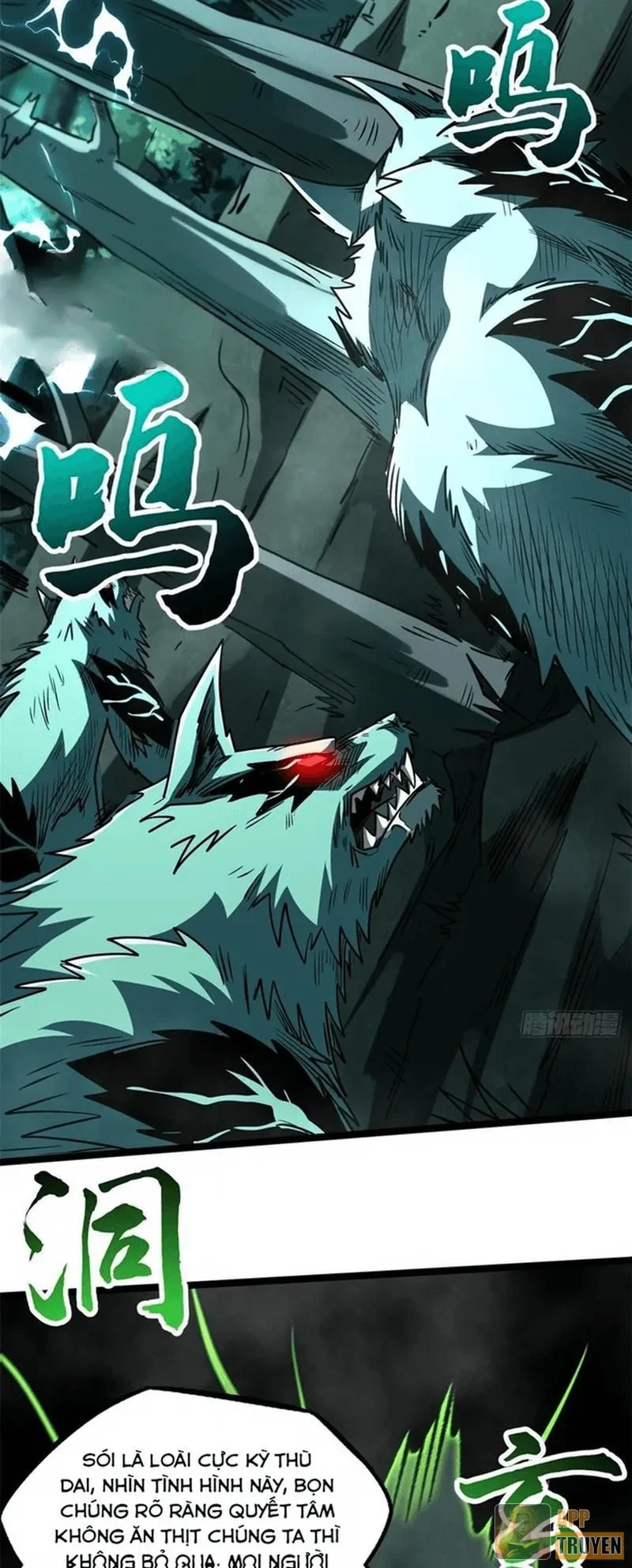 Siêu Cấp Thần Cơ Nhân Chapter 435 - 6