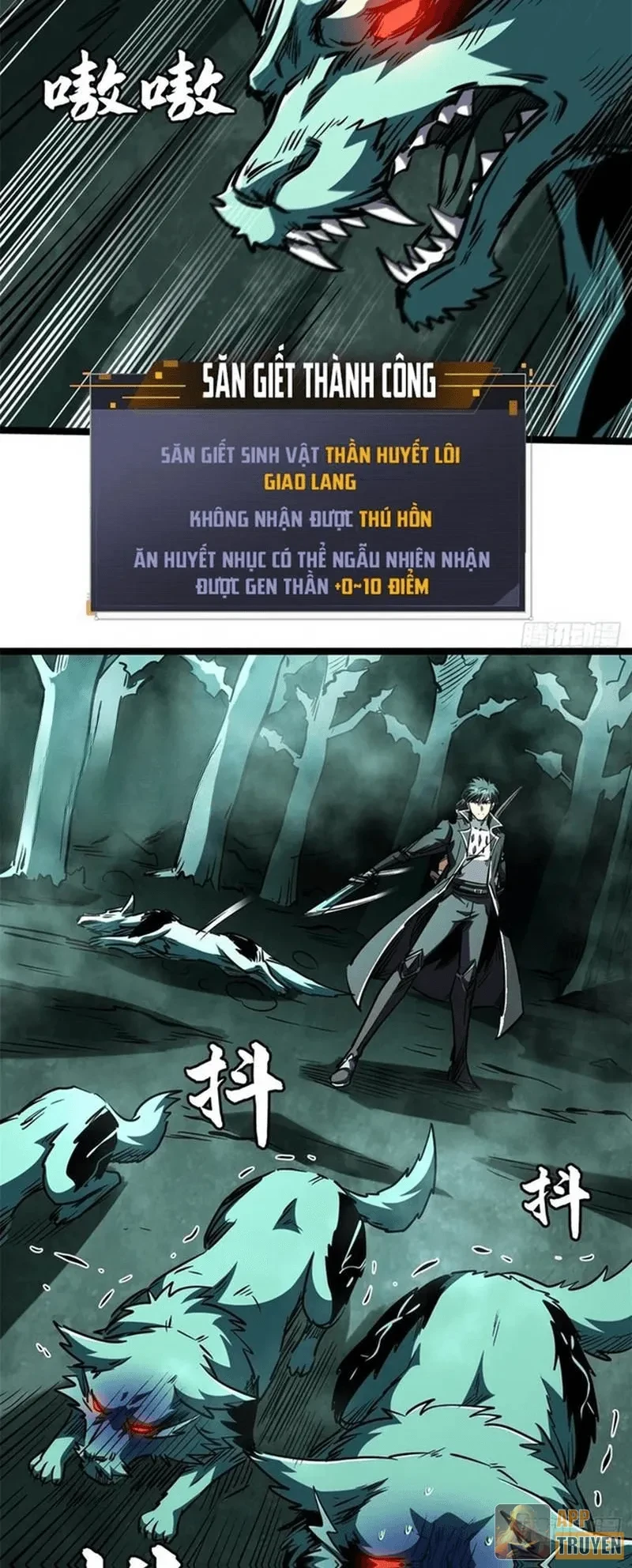 Siêu Cấp Thần Cơ Nhân Chapter 435 - 26