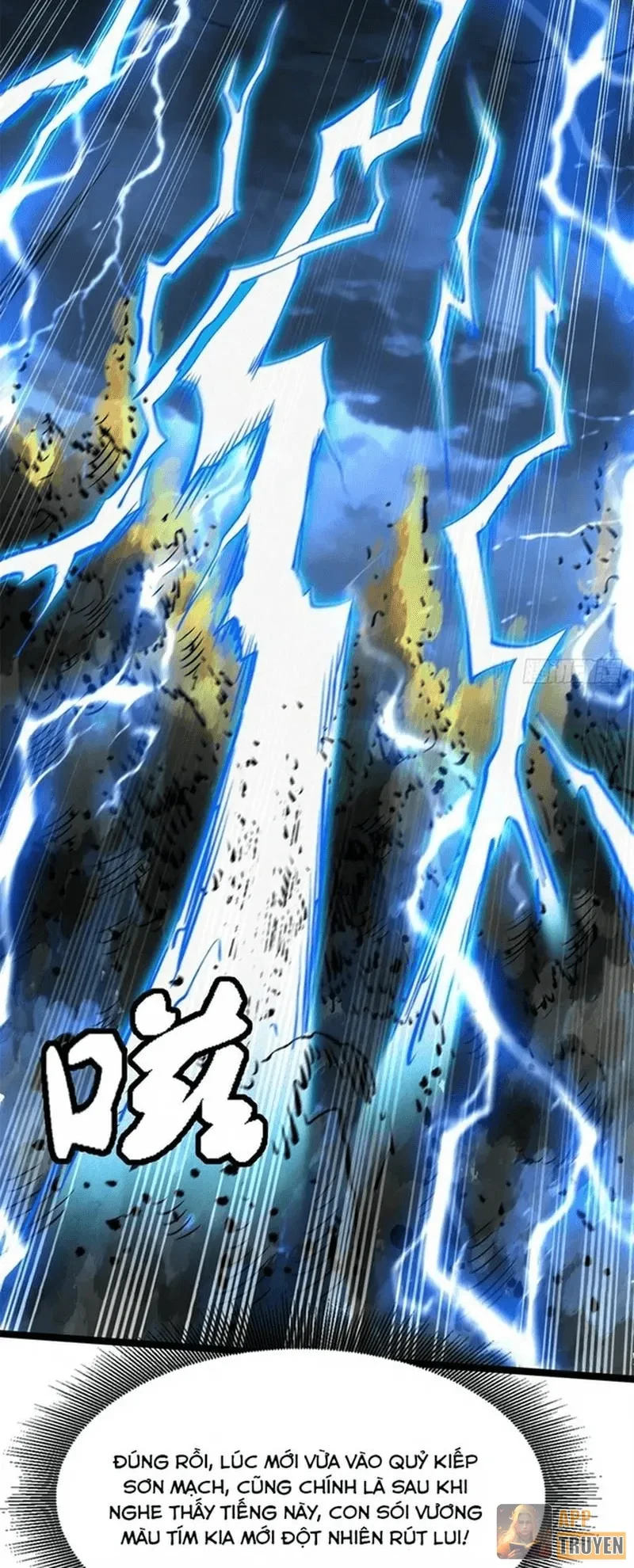 Siêu Cấp Thần Cơ Nhân Chapter 438 - 12