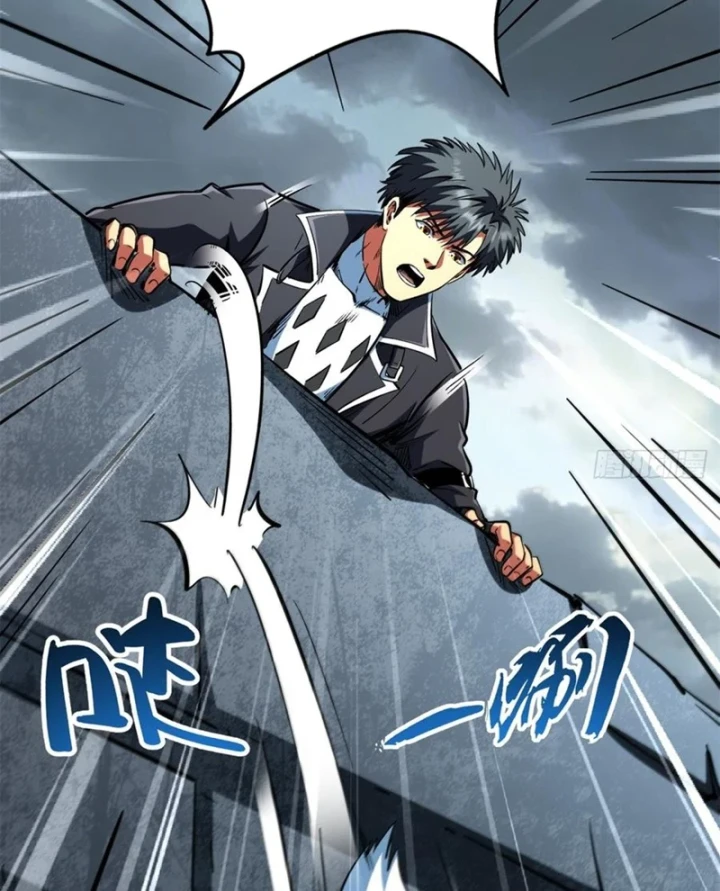 Siêu Cấp Thần Cơ Nhân Chapter 439 - 10