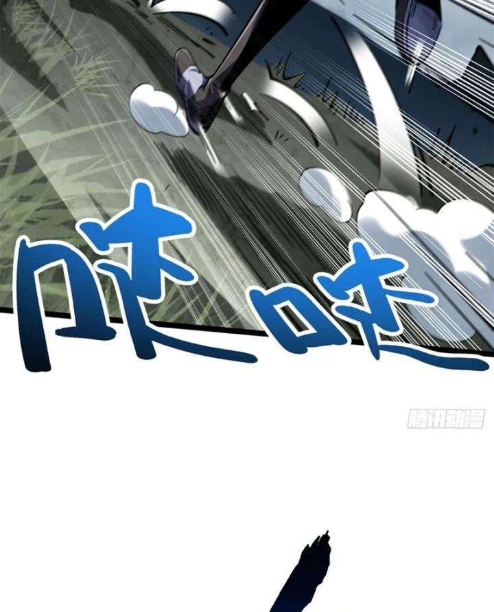 Siêu Cấp Thần Cơ Nhân Chapter 439 - 14