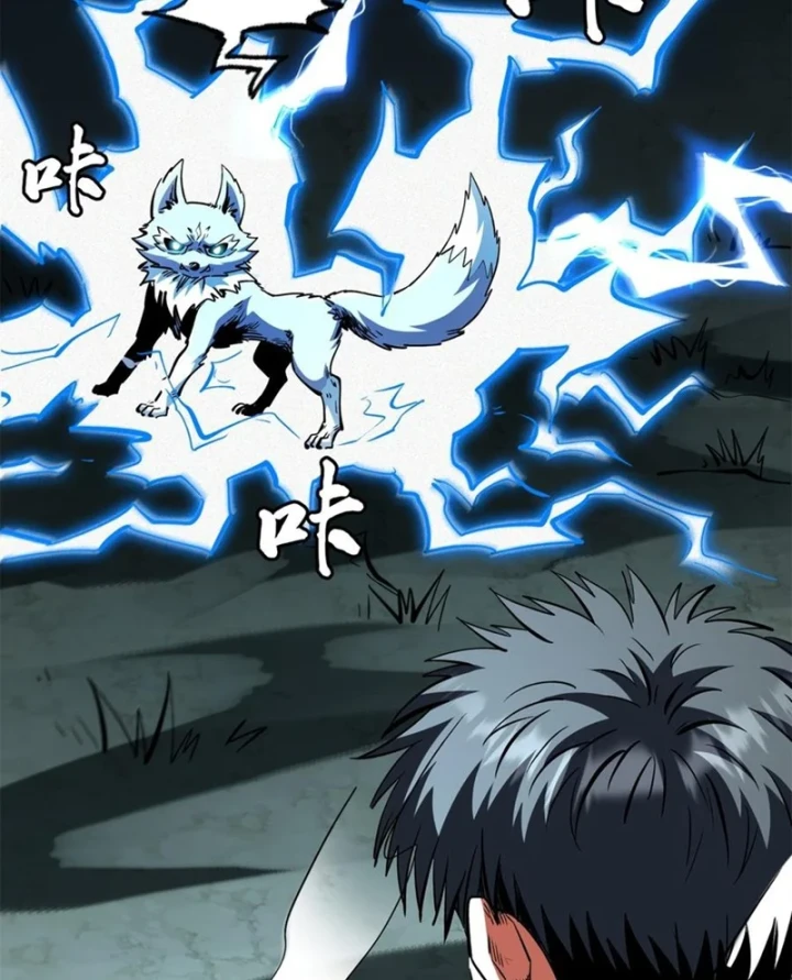 Siêu Cấp Thần Cơ Nhân Chapter 439 - 19