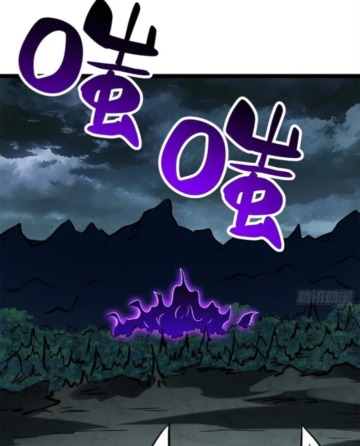 Siêu Cấp Thần Cơ Nhân Chapter 439 - 28