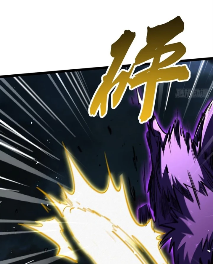 Siêu Cấp Thần Cơ Nhân Chapter 439 - 68