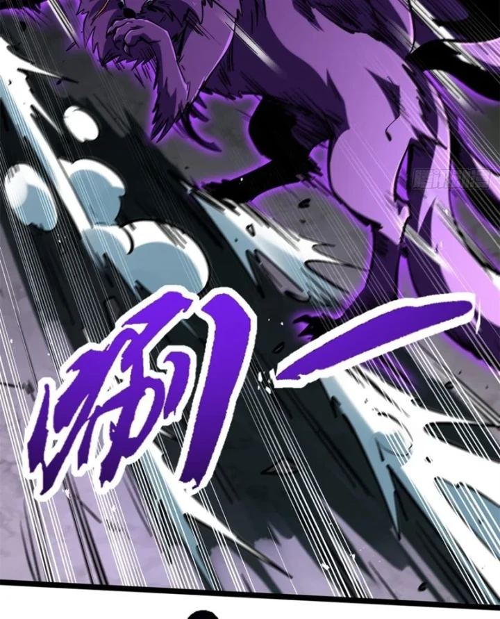 Siêu Cấp Thần Cơ Nhân Chapter 439 - 72