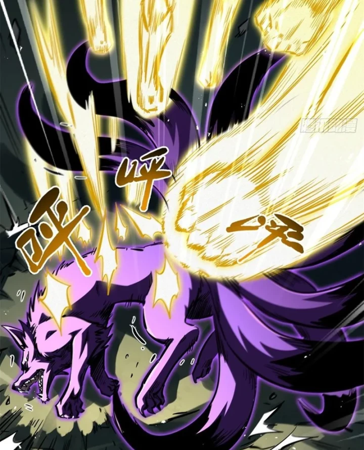 Siêu Cấp Thần Cơ Nhân Chapter 439 - 76