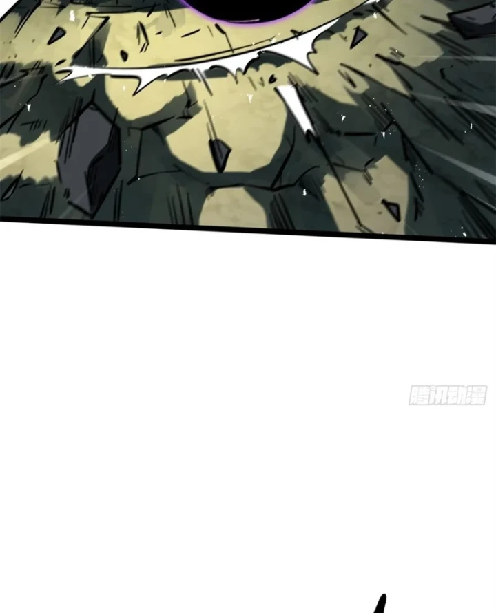 Siêu Cấp Thần Cơ Nhân Chapter 439 - 77