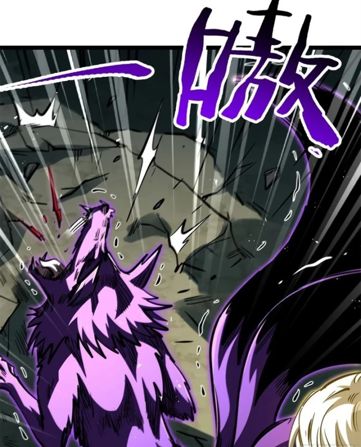 Siêu Cấp Thần Cơ Nhân Chapter 439 - 78