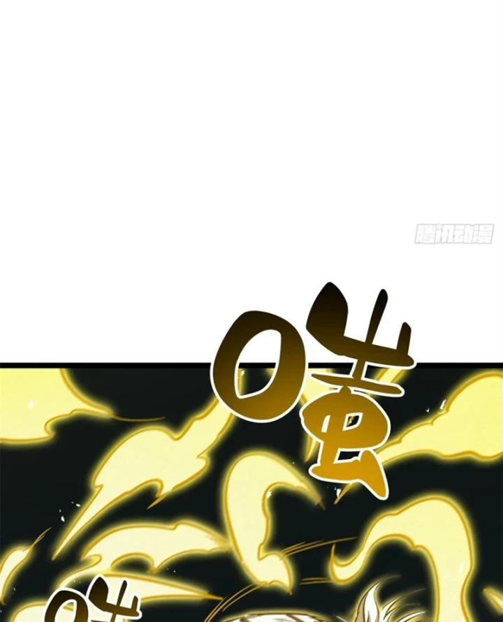 Siêu Cấp Thần Cơ Nhân Chapter 439 - 80