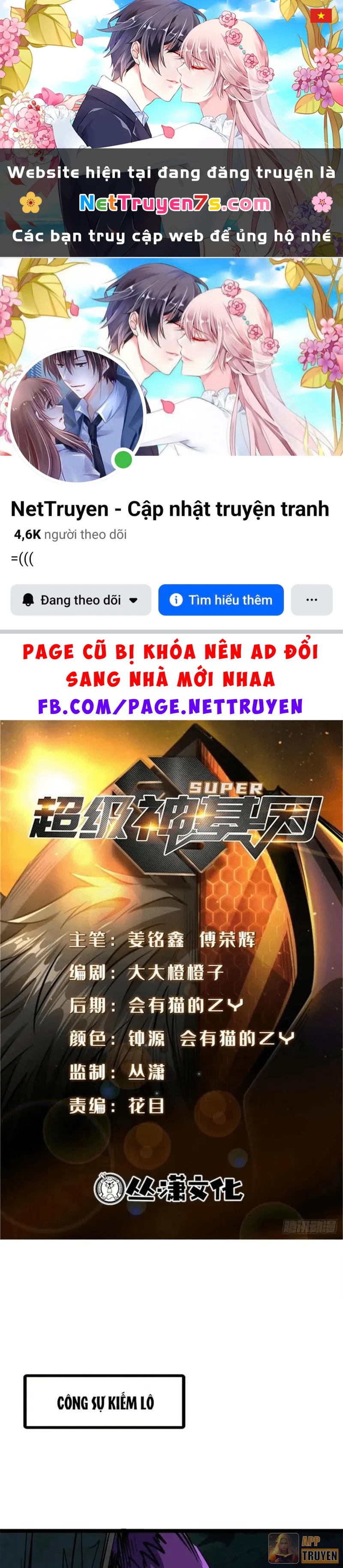 Siêu Cấp Thần Cơ Nhân Chapter 440 - 1