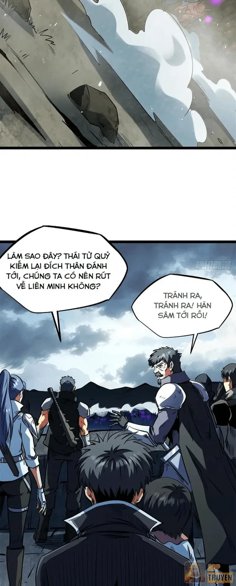 Siêu Cấp Thần Cơ Nhân Chapter 440 - 12