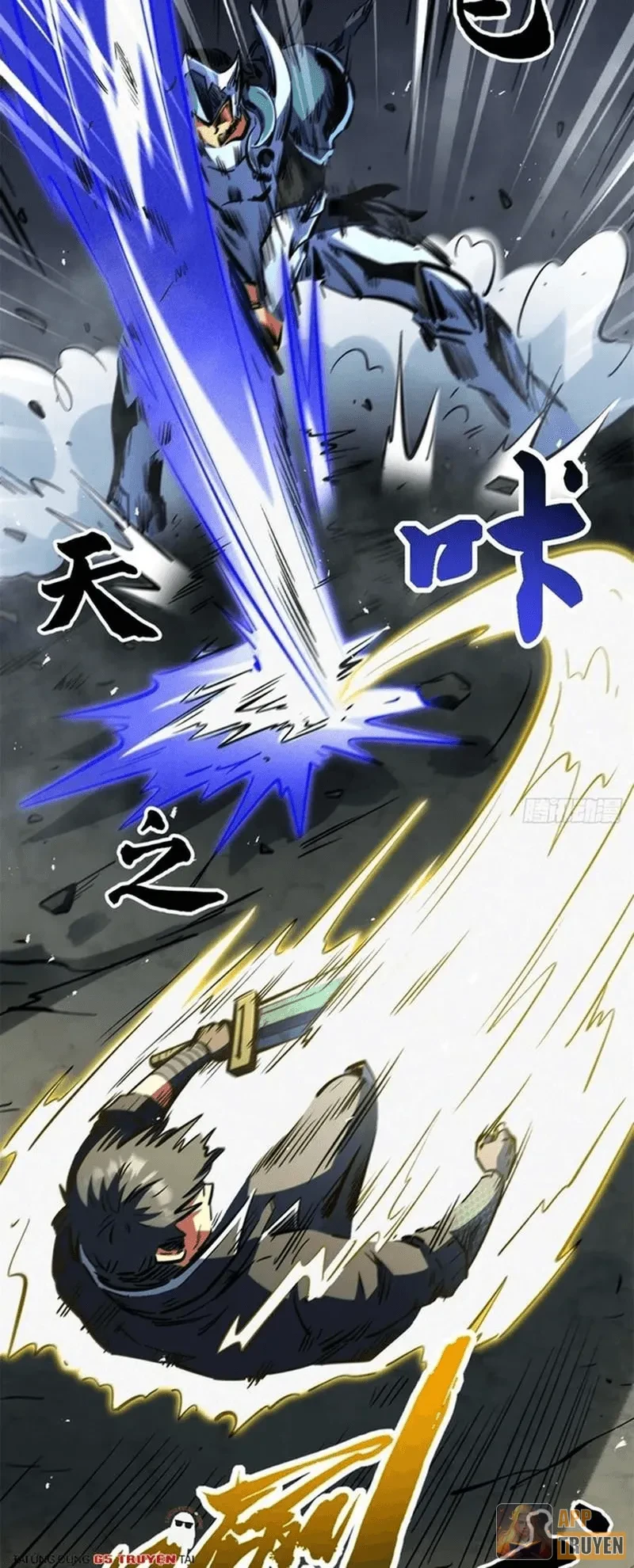 Siêu Cấp Thần Cơ Nhân Chapter 440 - 23