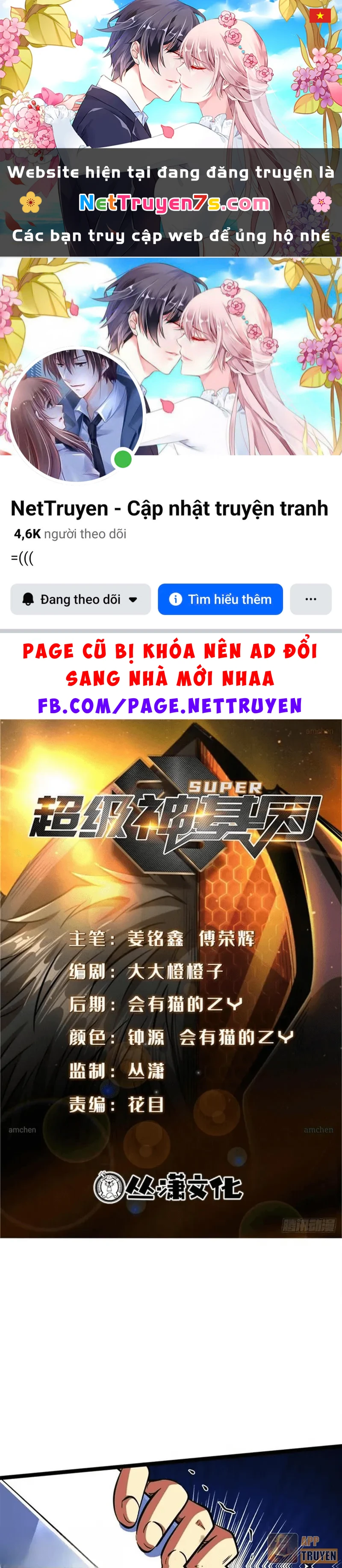 Siêu Cấp Thần Cơ Nhân Chapter 441 - 1