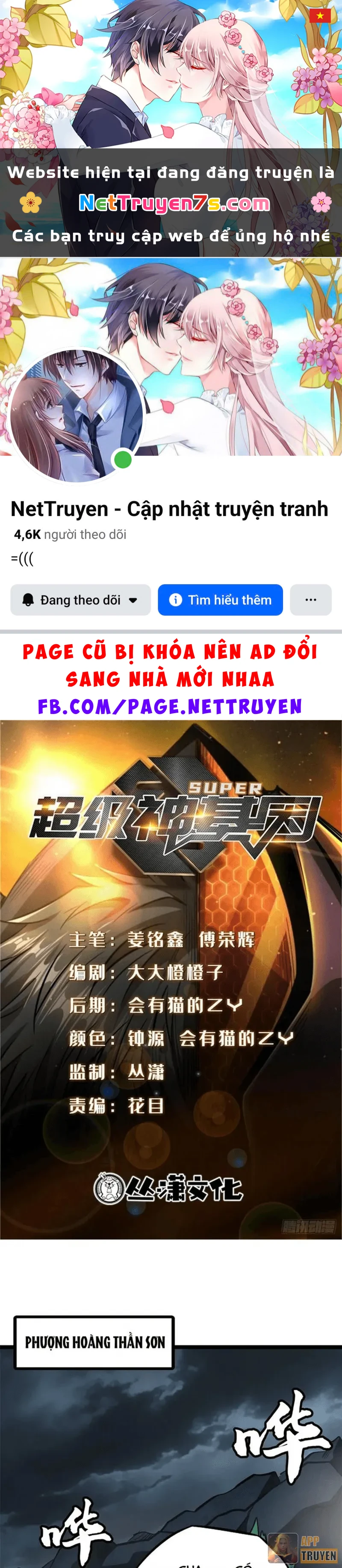 Siêu Cấp Thần Cơ Nhân Chapter 442 - 1