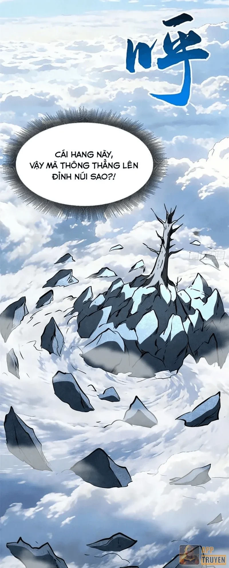 Siêu Cấp Thần Cơ Nhân Chapter 442 - 11