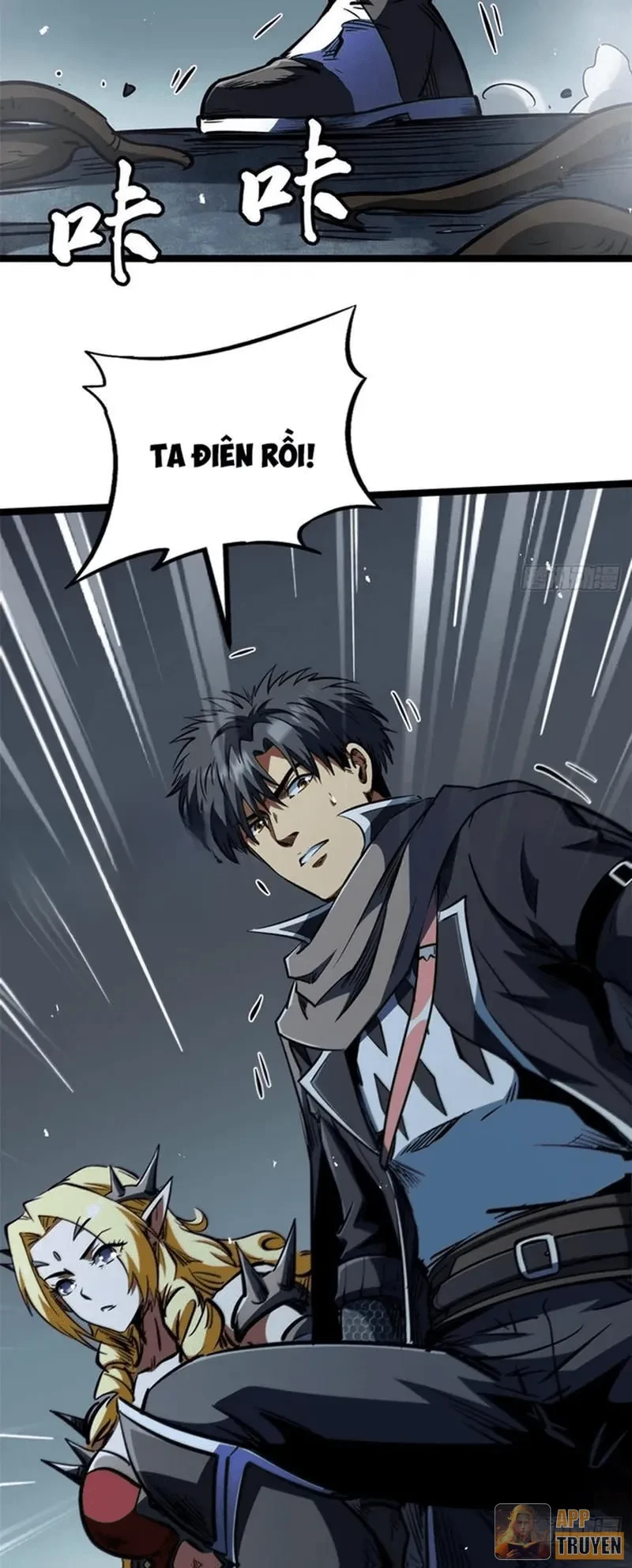 Siêu Cấp Thần Cơ Nhân Chapter 442 - 26