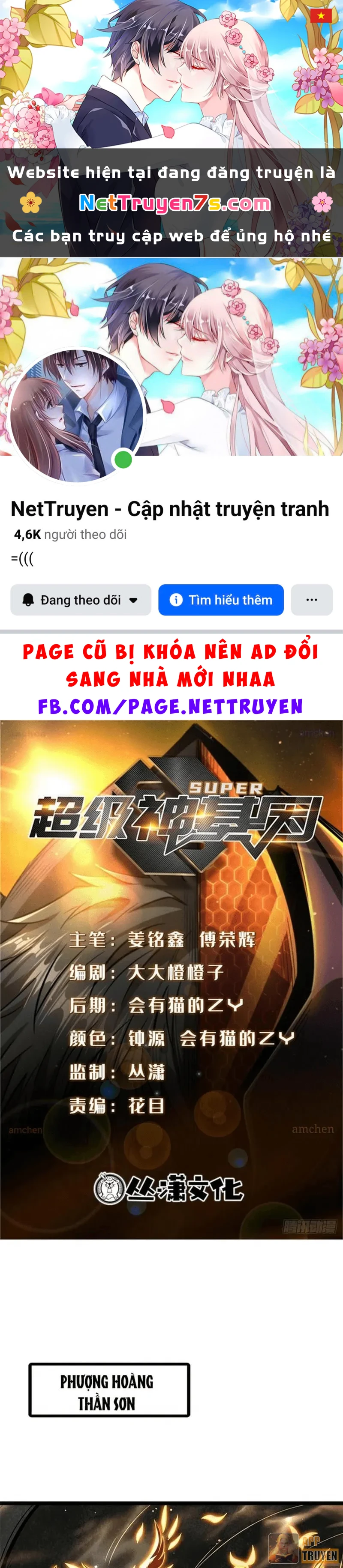 Siêu Cấp Thần Cơ Nhân Chapter 443 - 1