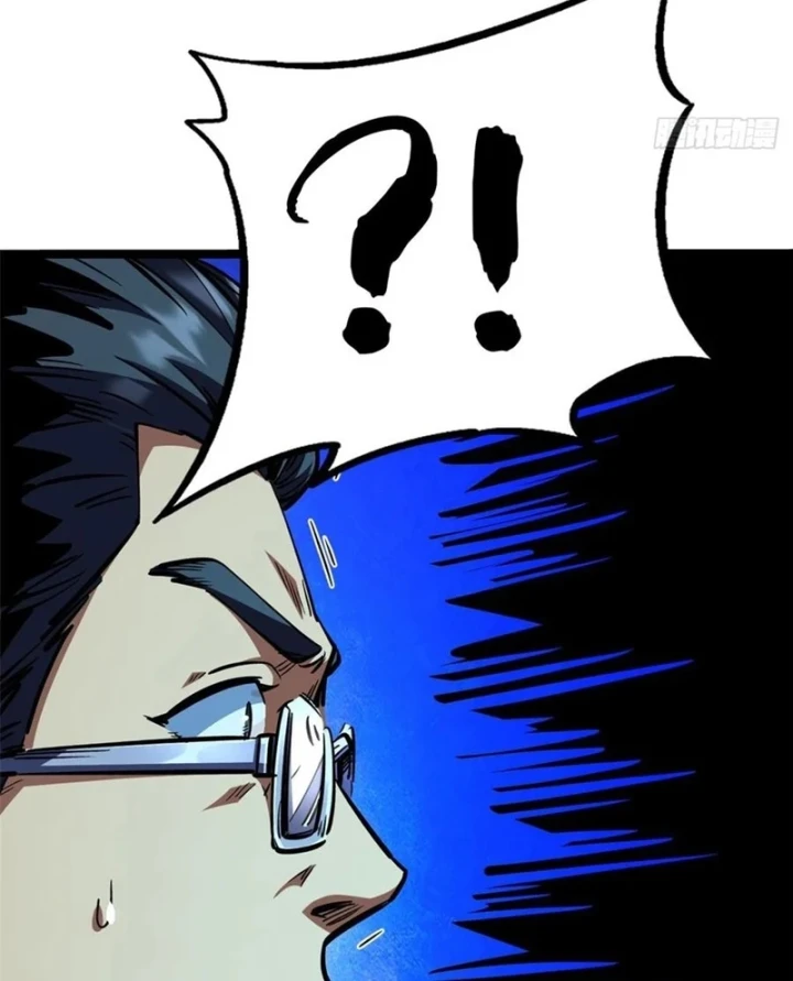 Siêu Cấp Thần Cơ Nhân Chapter 445 - 23