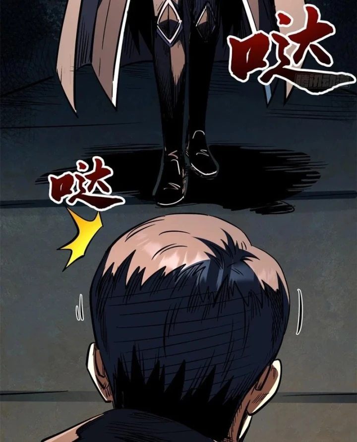 Siêu Cấp Thần Cơ Nhân Chapter 445 - 34