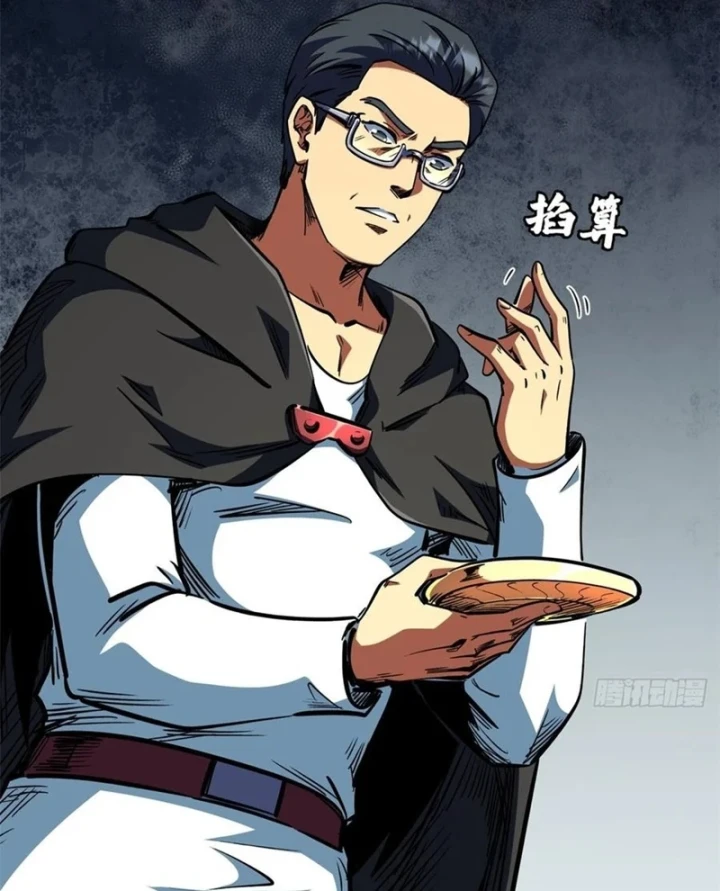 Siêu Cấp Thần Cơ Nhân Chapter 445 - 46