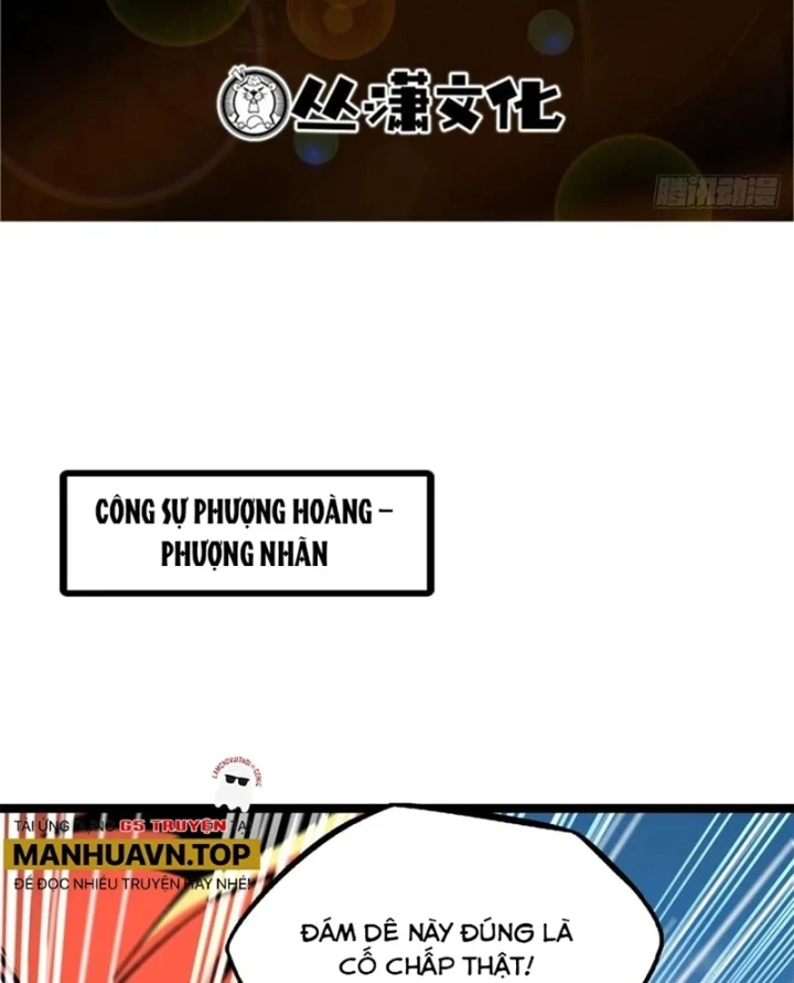 Siêu Cấp Thần Cơ Nhân Chapter 446 - 2