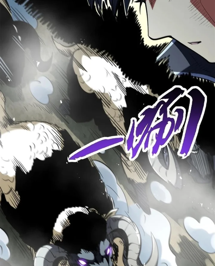 Siêu Cấp Thần Cơ Nhân Chapter 446 - 5