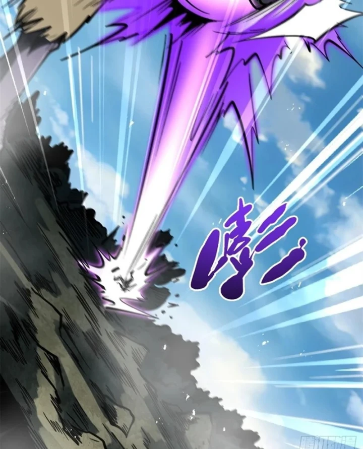 Siêu Cấp Thần Cơ Nhân Chapter 446 - 19