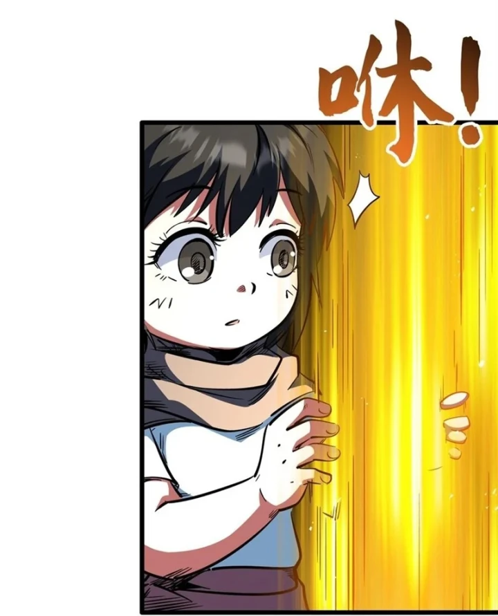 Siêu Cấp Thần Cơ Nhân Chapter 446 - 23