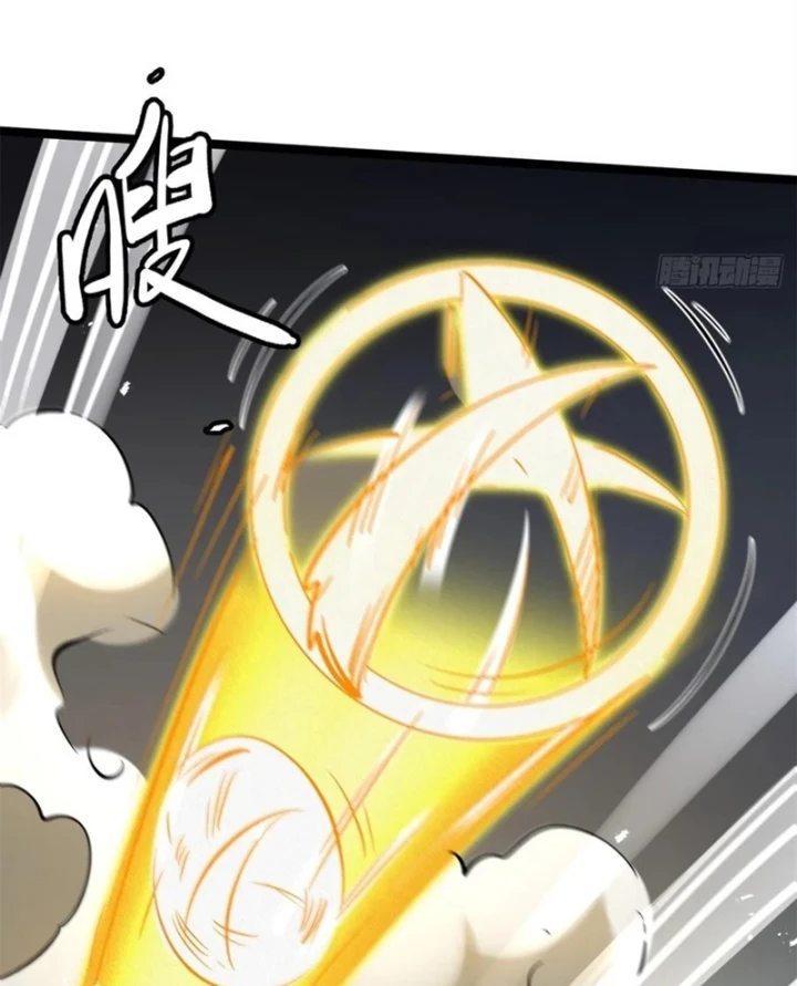 Siêu Cấp Thần Cơ Nhân Chapter 446 - 32