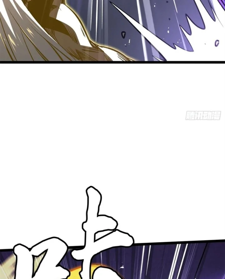 Siêu Cấp Thần Cơ Nhân Chapter 446 - 35