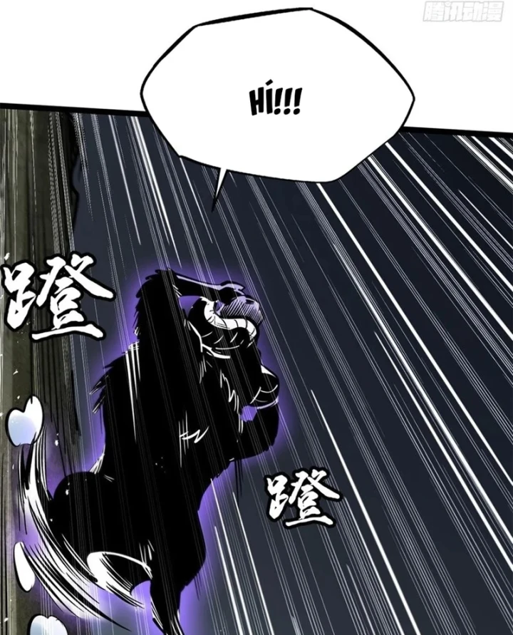 Siêu Cấp Thần Cơ Nhân Chapter 446 - 39