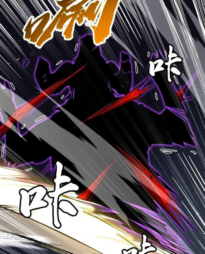 Siêu Cấp Thần Cơ Nhân Chapter 446 - 42