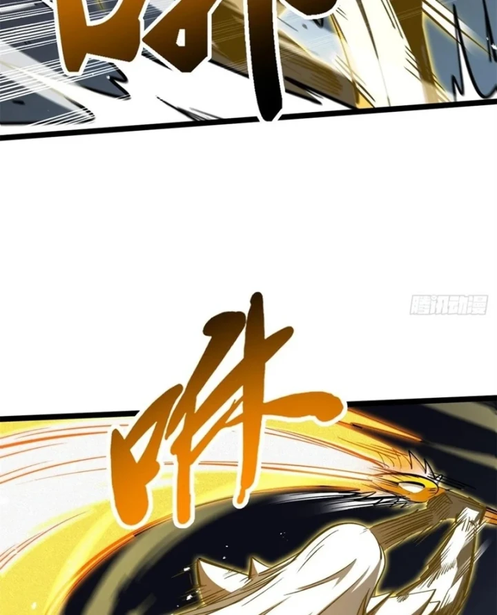 Siêu Cấp Thần Cơ Nhân Chapter 446 - 44