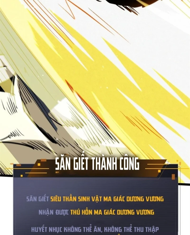 Siêu Cấp Thần Cơ Nhân Chapter 446 - 46