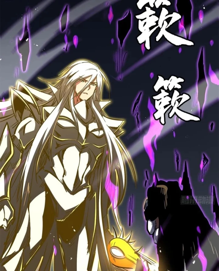 Siêu Cấp Thần Cơ Nhân Chapter 446 - 48