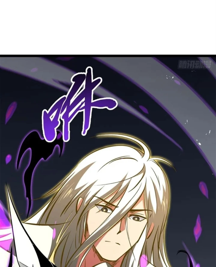 Siêu Cấp Thần Cơ Nhân Chapter 446 - 50