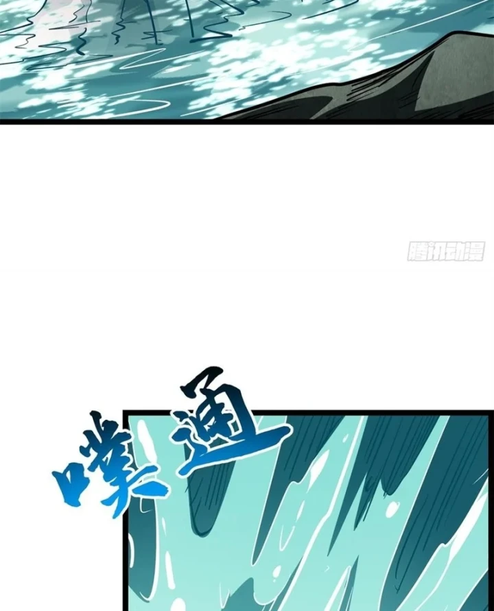 Siêu Cấp Thần Cơ Nhân Chapter 446 - 71