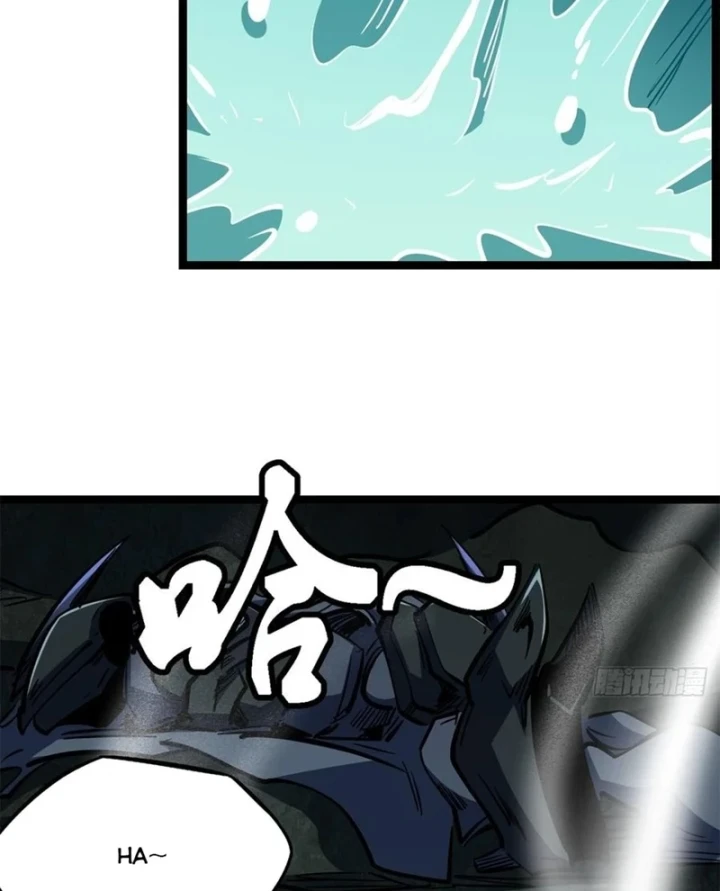 Siêu Cấp Thần Cơ Nhân Chapter 446 - 72