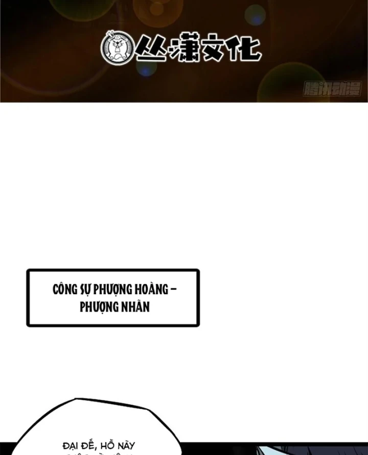 Siêu Cấp Thần Cơ Nhân Chapter 447 - 2