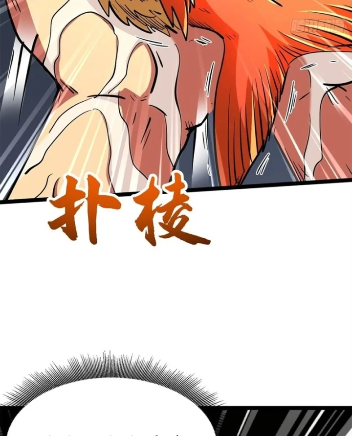 Siêu Cấp Thần Cơ Nhân Chapter 447 - 19