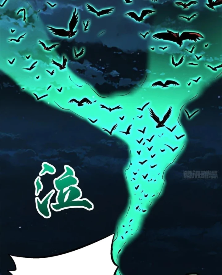 Siêu Cấp Thần Cơ Nhân Chapter 447 - 25