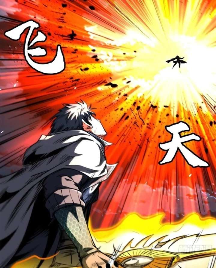 Siêu Cấp Thần Cơ Nhân Chapter 447 - 32