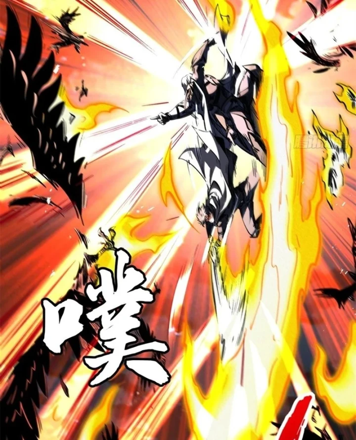 Siêu Cấp Thần Cơ Nhân Chapter 447 - 35