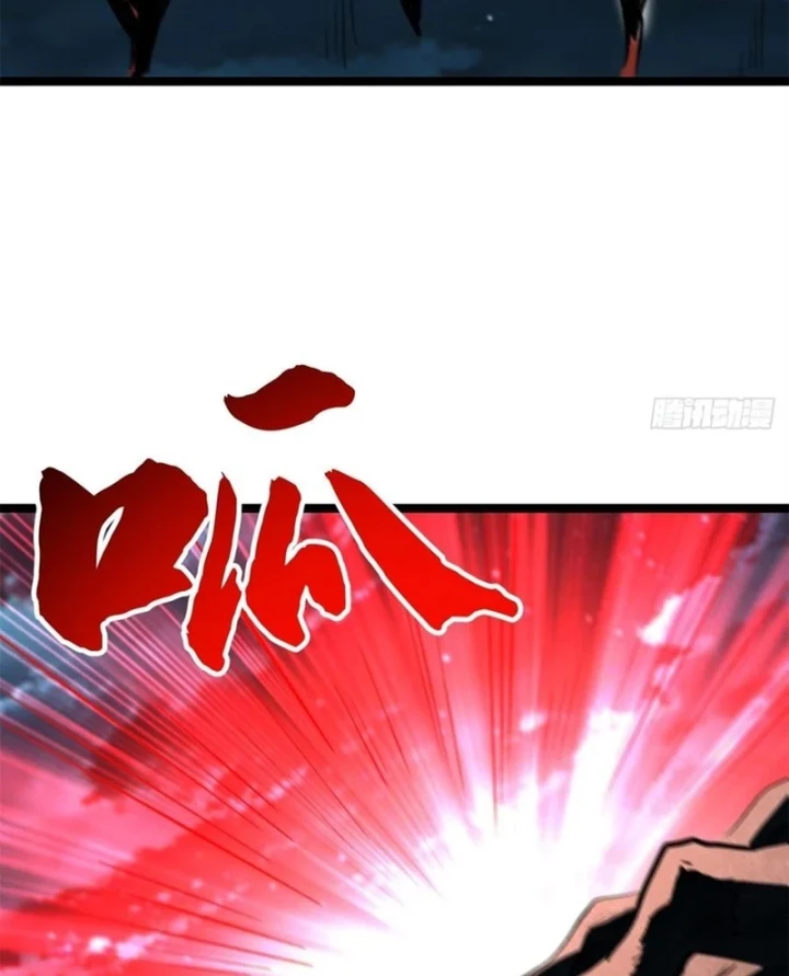 Siêu Cấp Thần Cơ Nhân Chapter 447 - 40