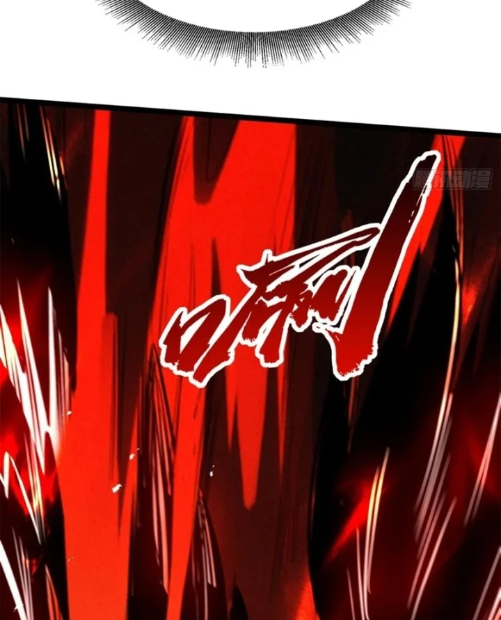 Siêu Cấp Thần Cơ Nhân Chapter 447 - 47