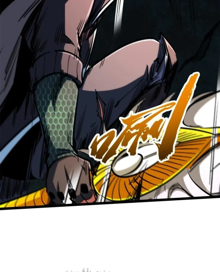 Siêu Cấp Thần Cơ Nhân Chapter 447 - 54