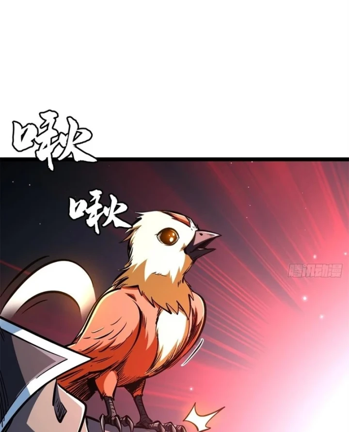 Siêu Cấp Thần Cơ Nhân Chapter 447 - 77