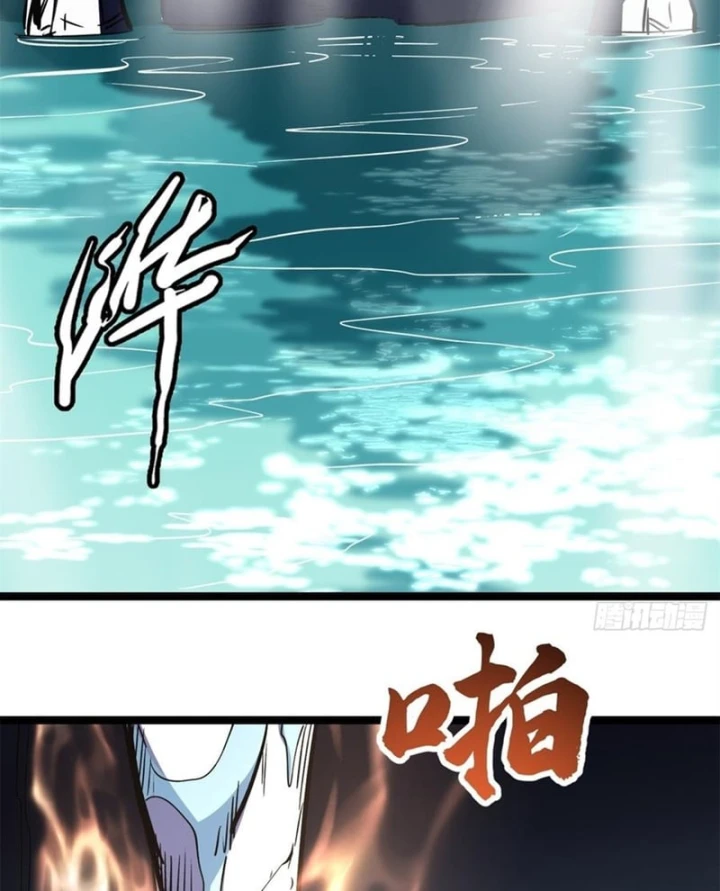 Siêu Cấp Thần Cơ Nhân Chapter 448 - 31